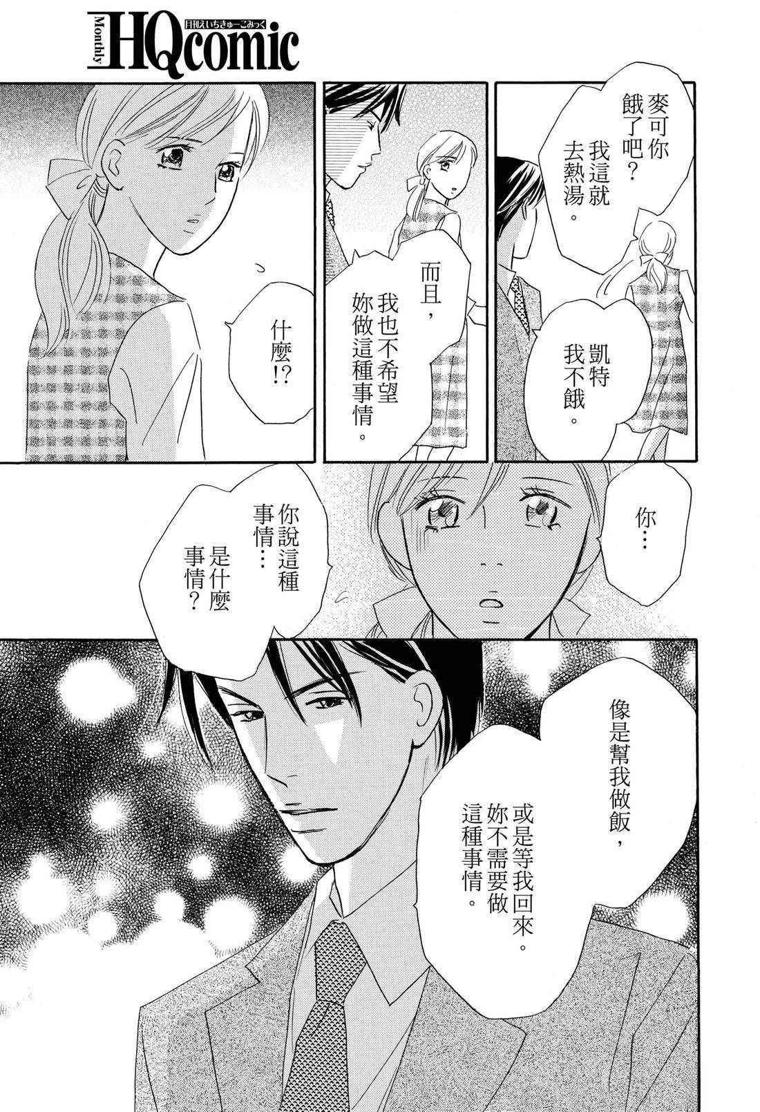 全一卷106
