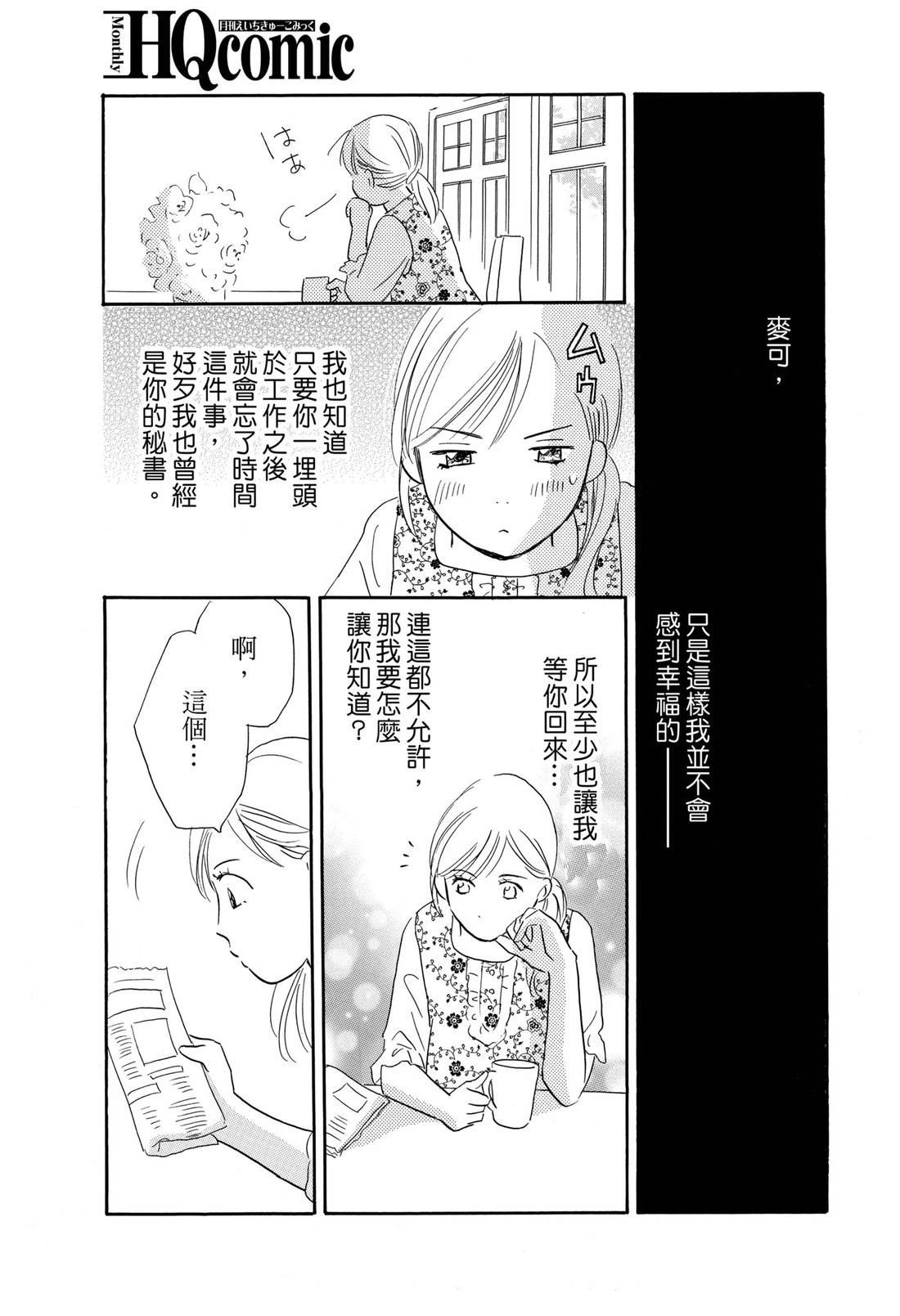 全一卷108