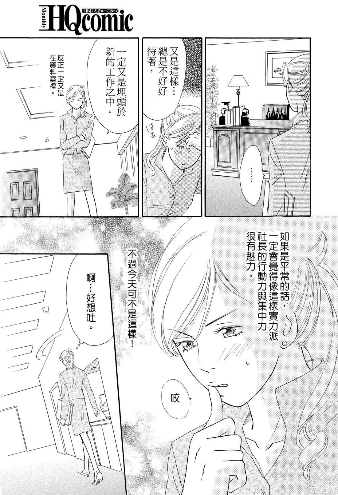 全一卷12