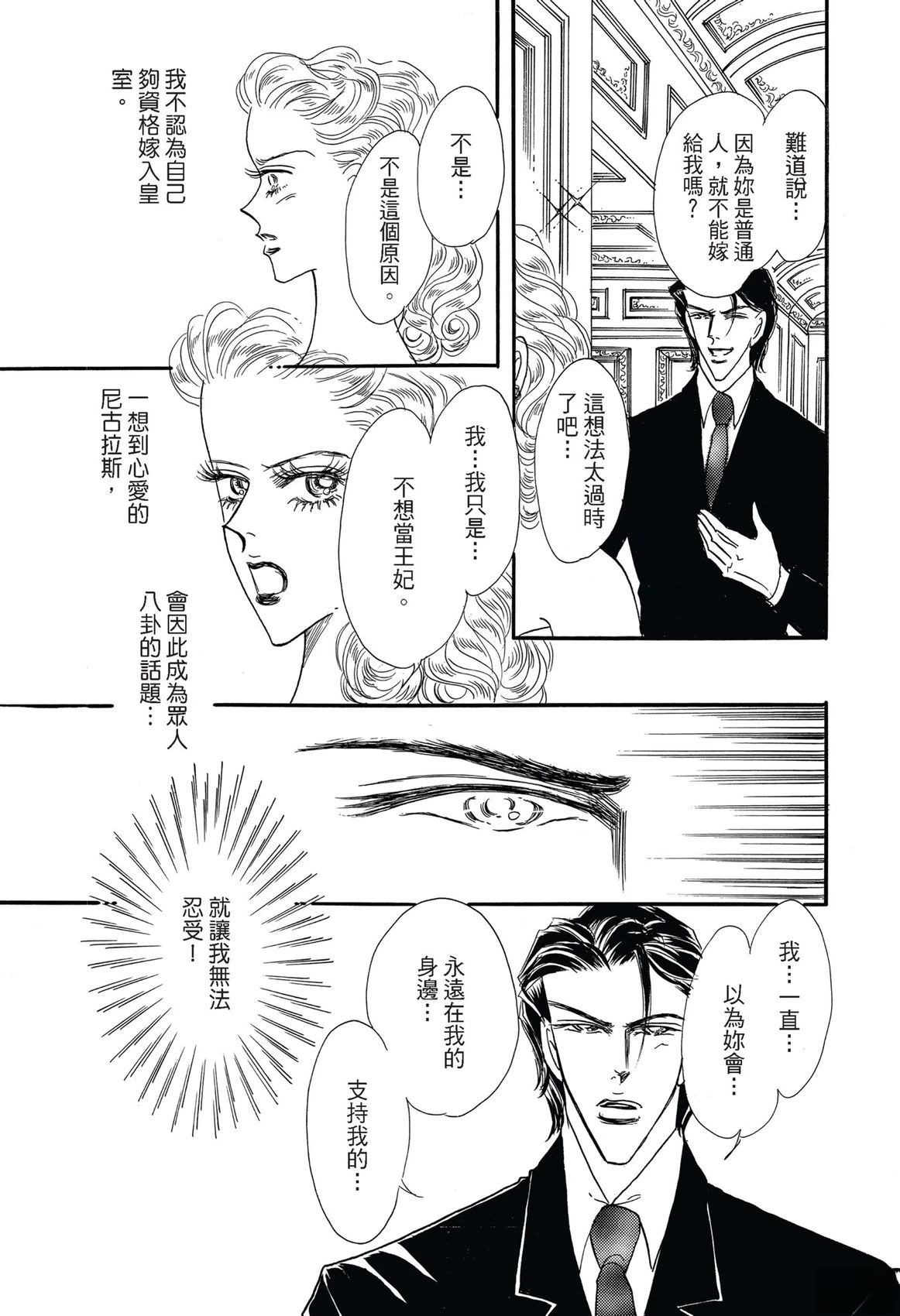 全一卷128