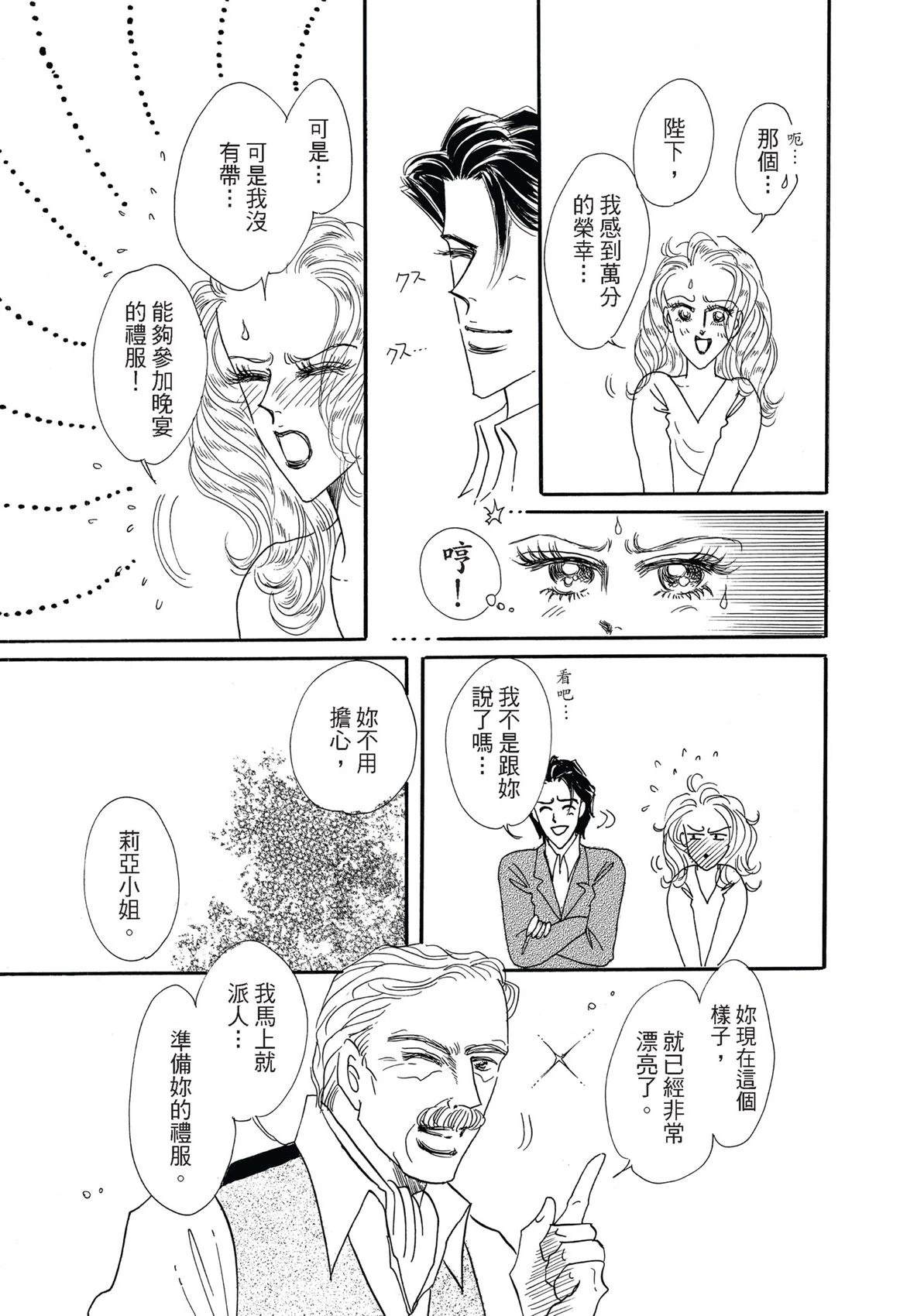 全一卷122