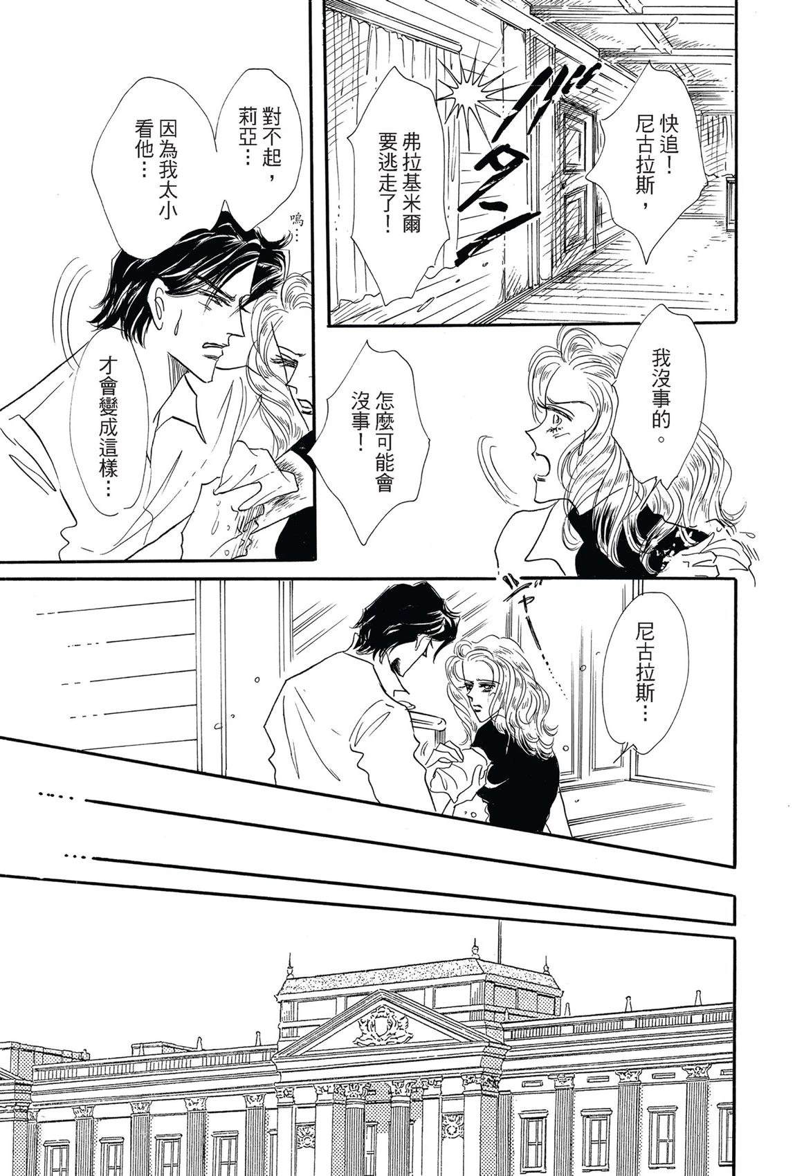 全一卷120