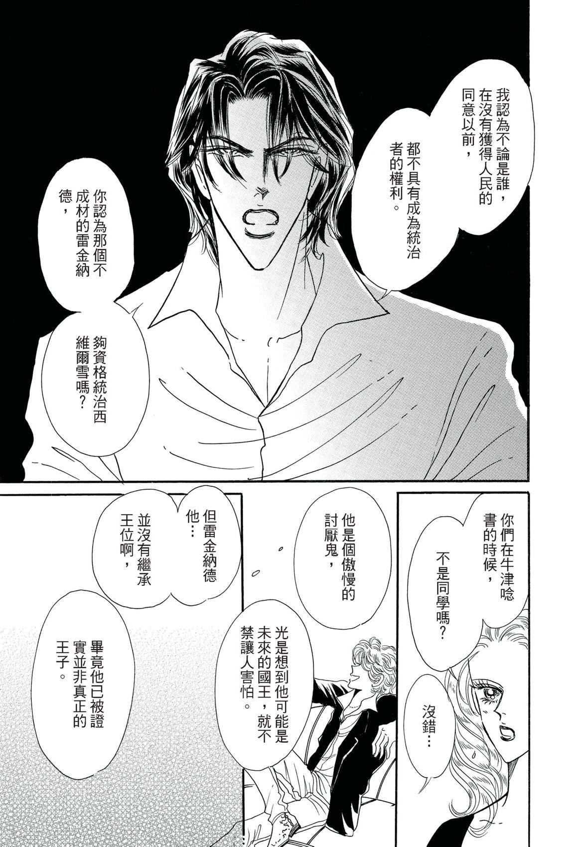 全一卷22