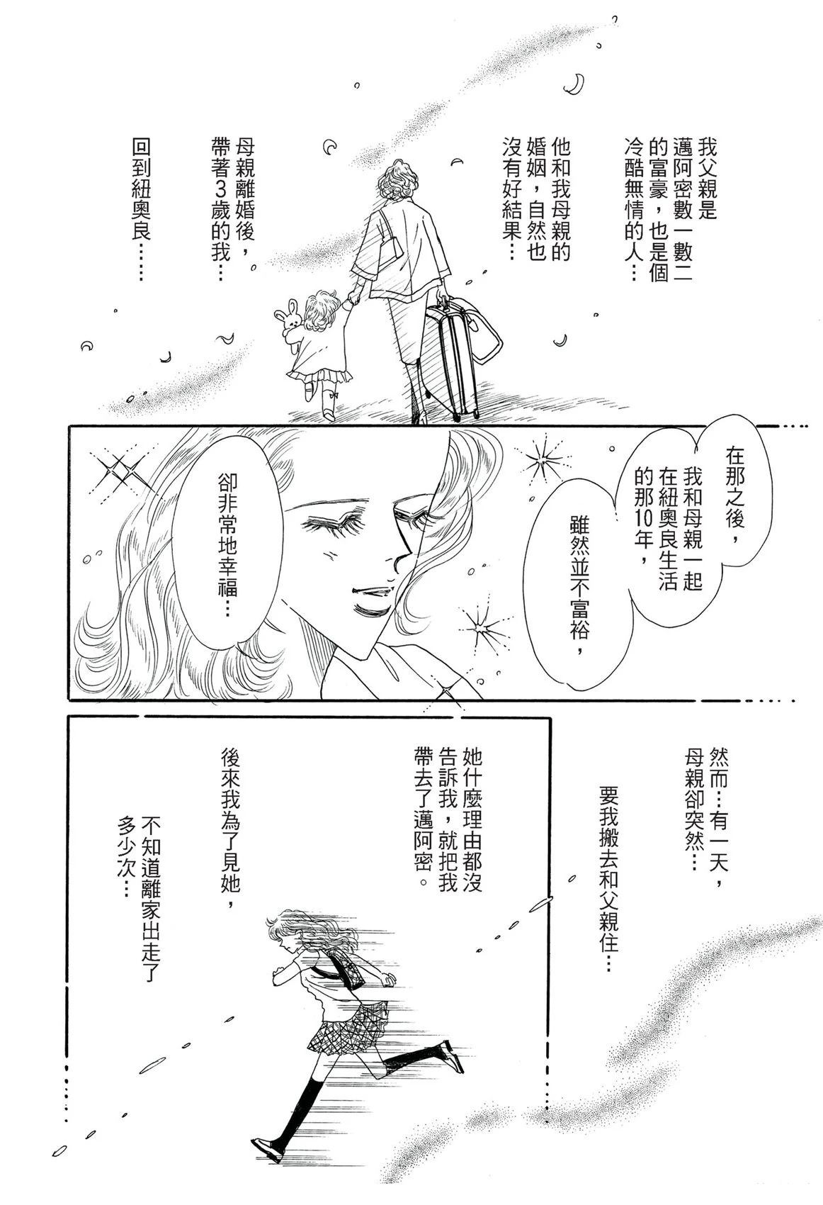 全一卷65