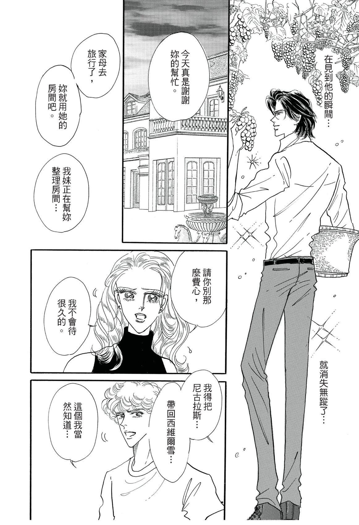全一卷51