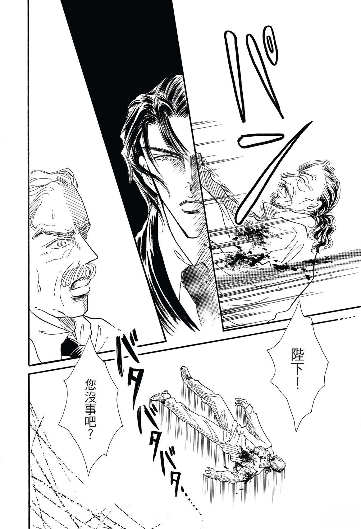 全一卷139
