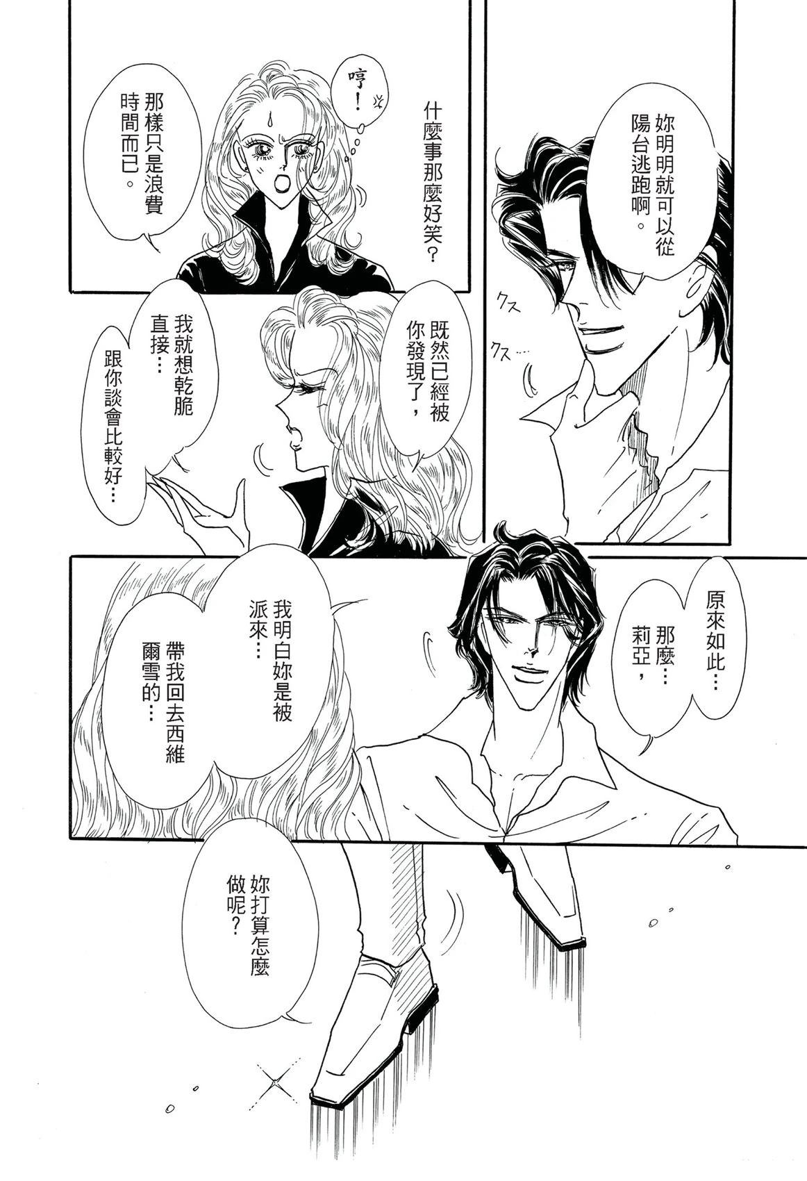 全一卷15