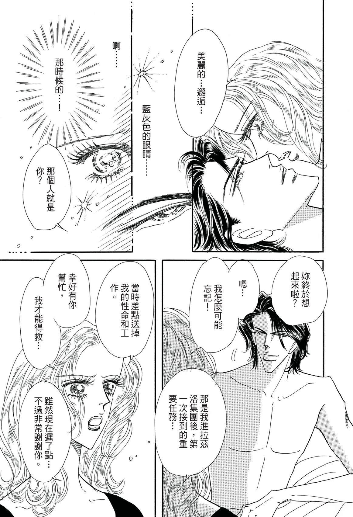 全一卷34
