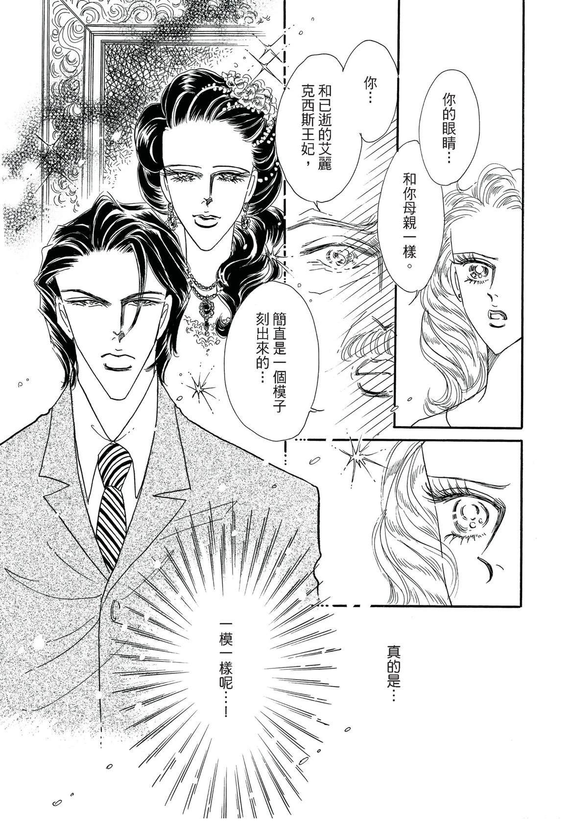 全一卷78