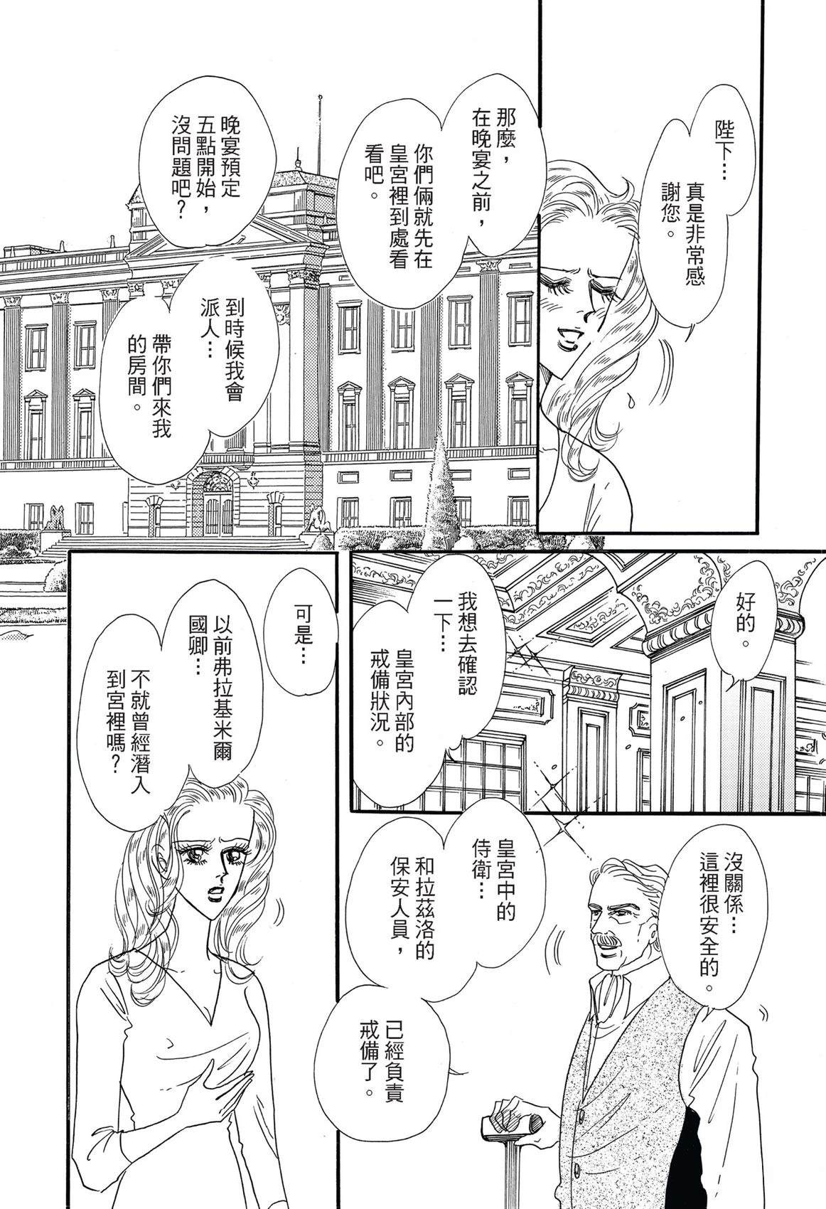 全一卷123