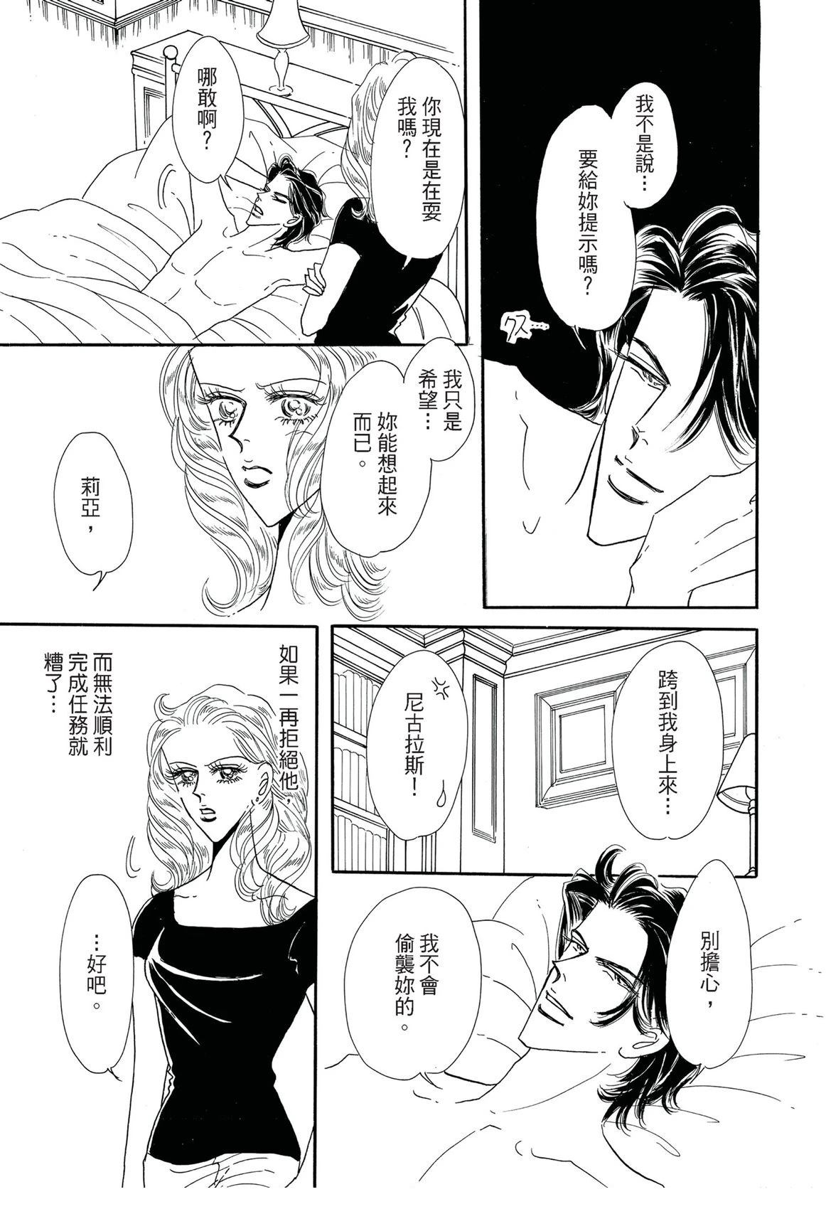 全一卷30