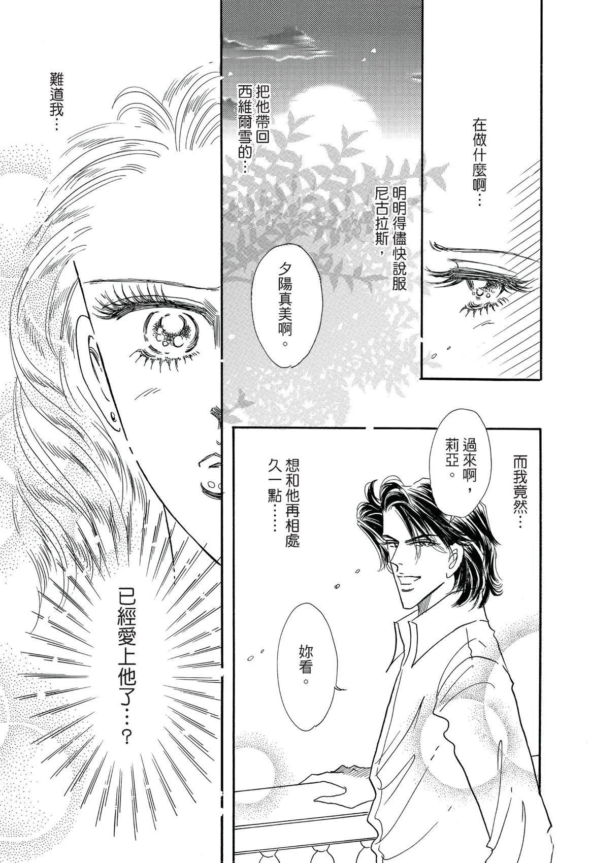 全一卷54