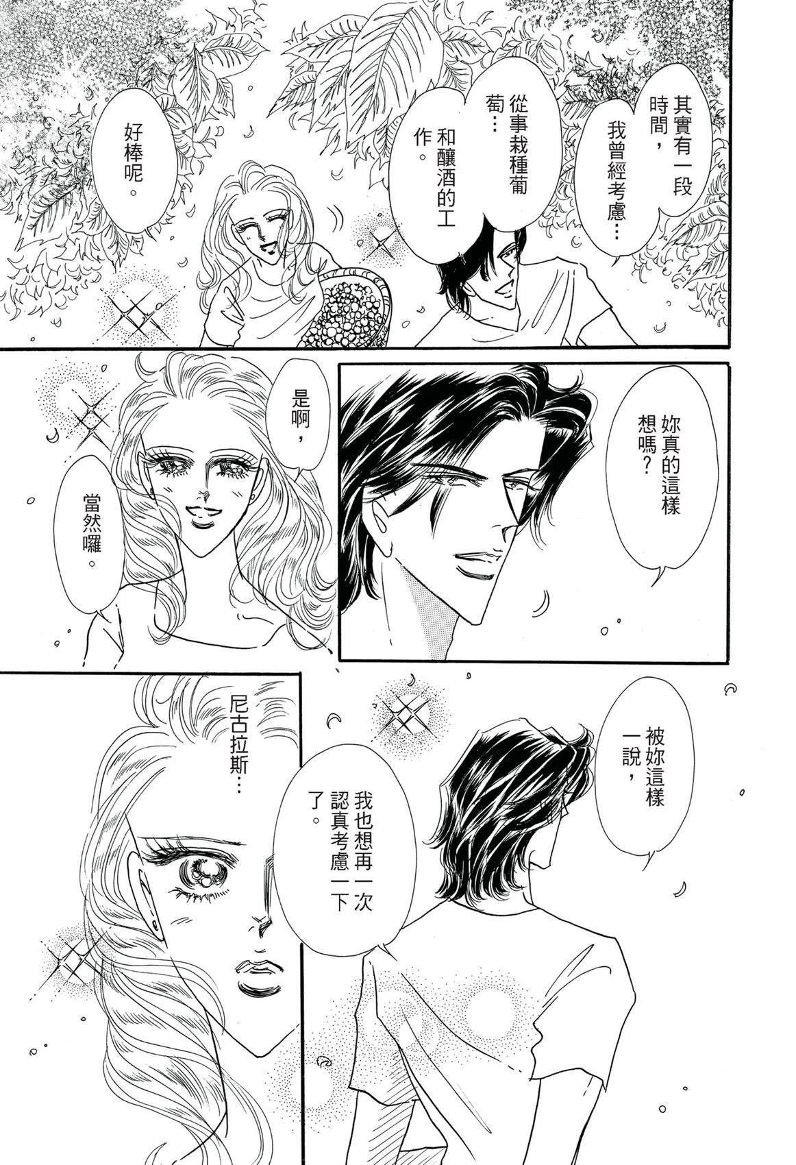 全一卷56