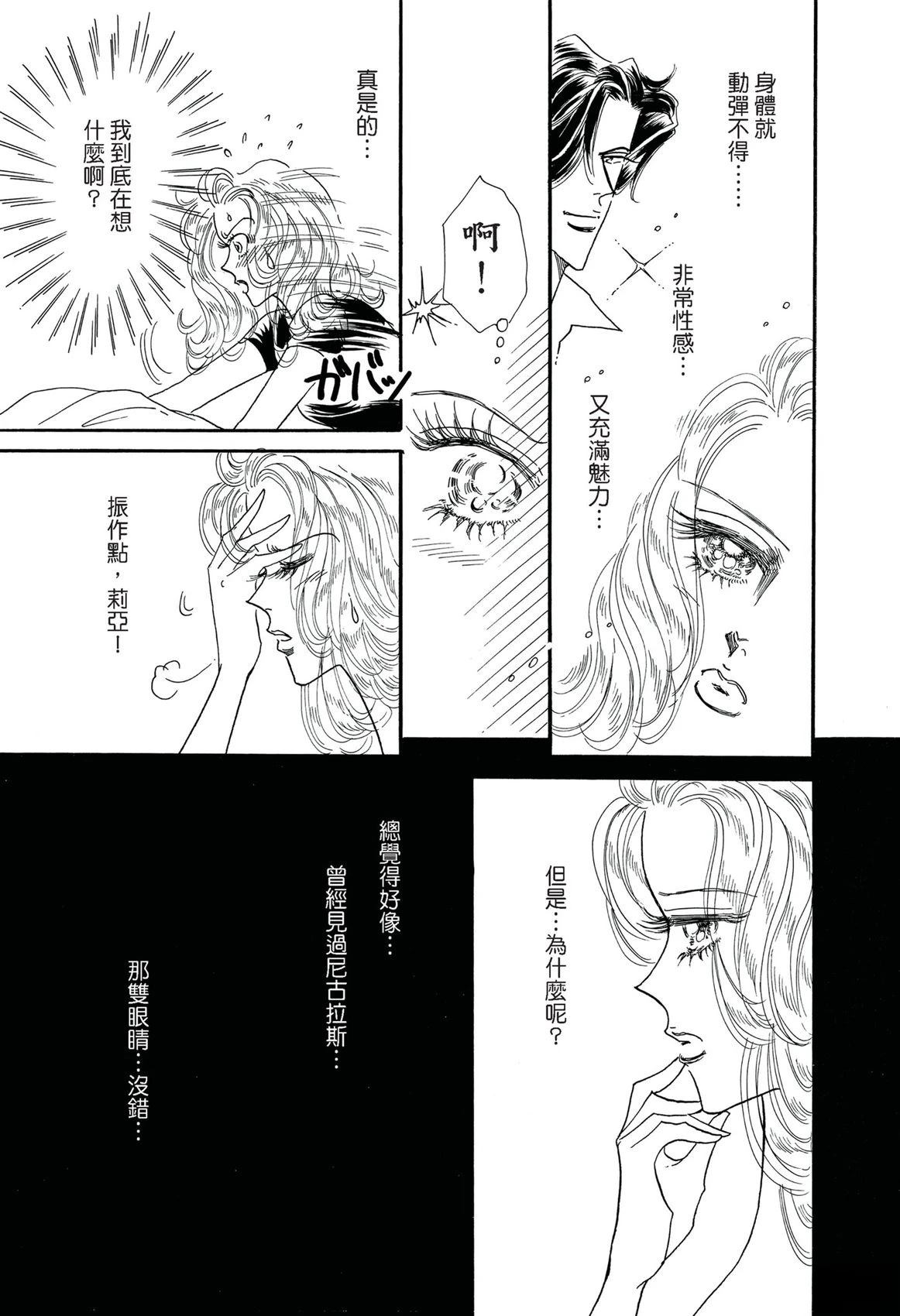 全一卷26