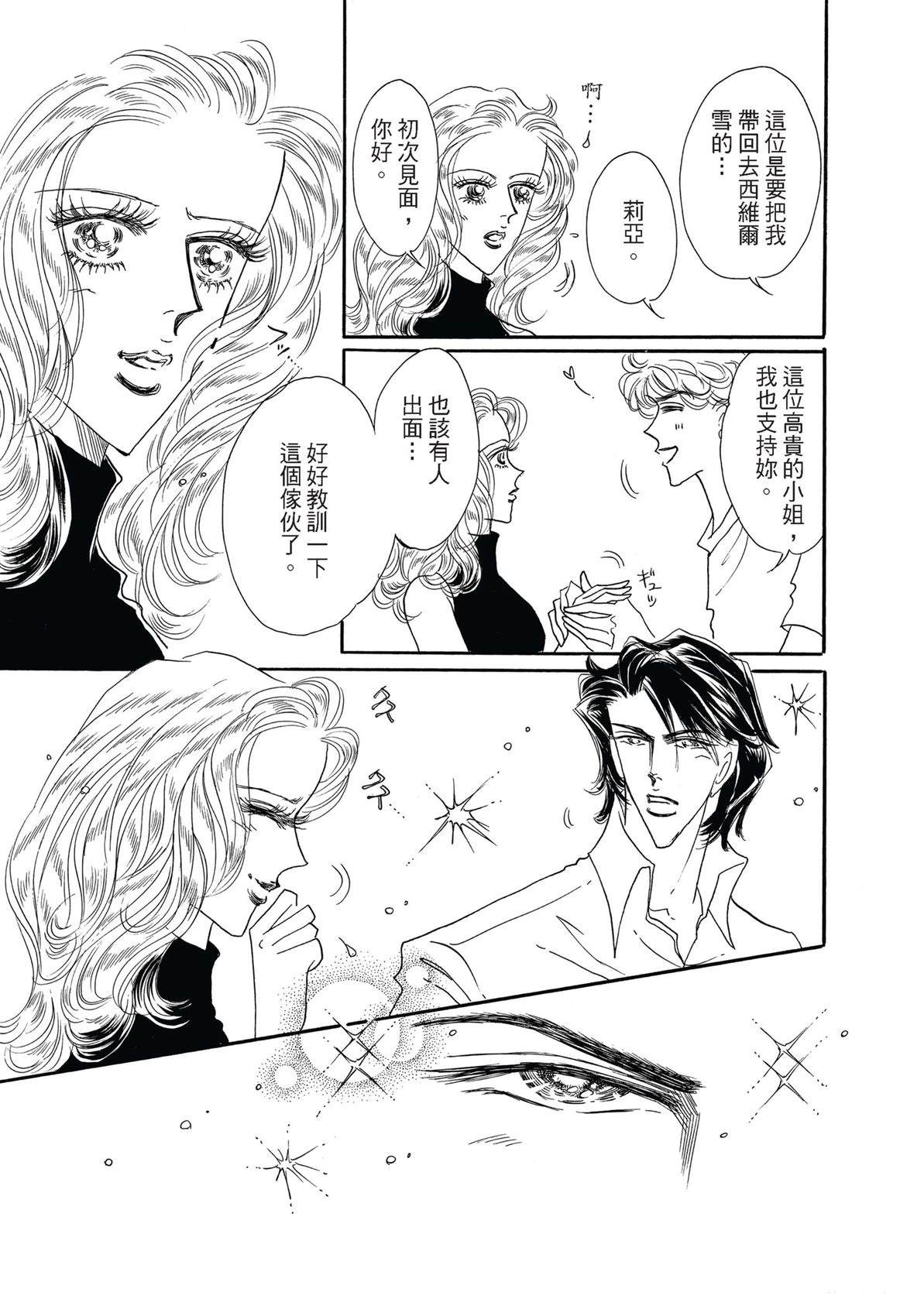全一卷48