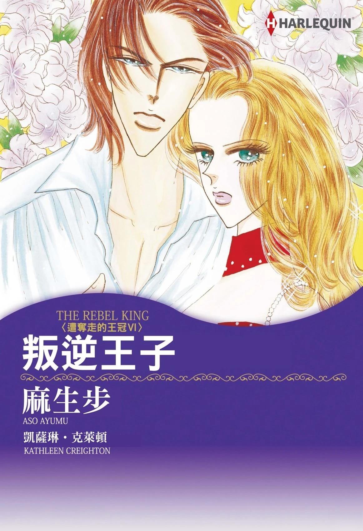 全一卷0