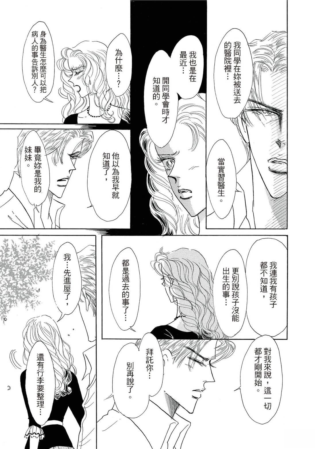 全一卷50