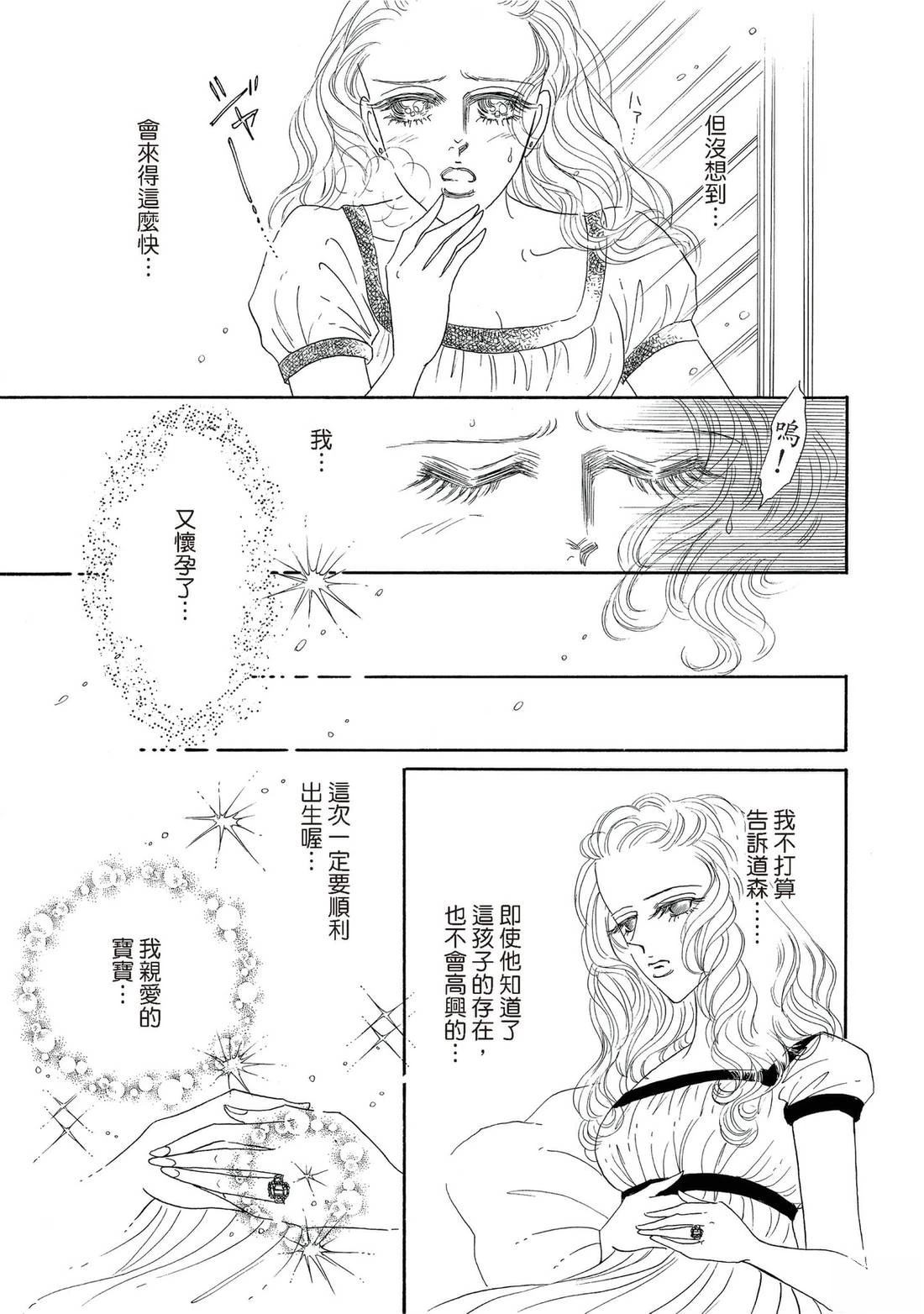 全一卷106