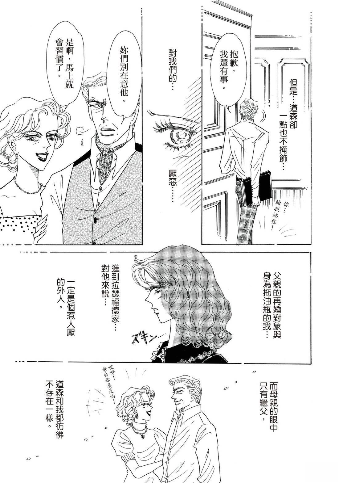 全一卷20