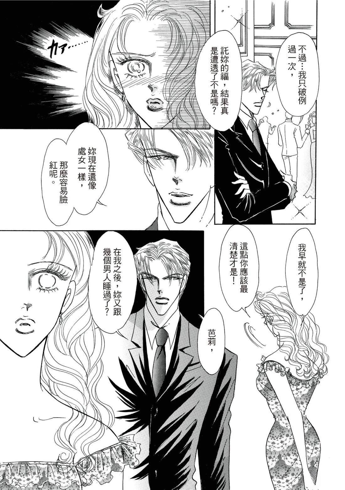 全一卷12