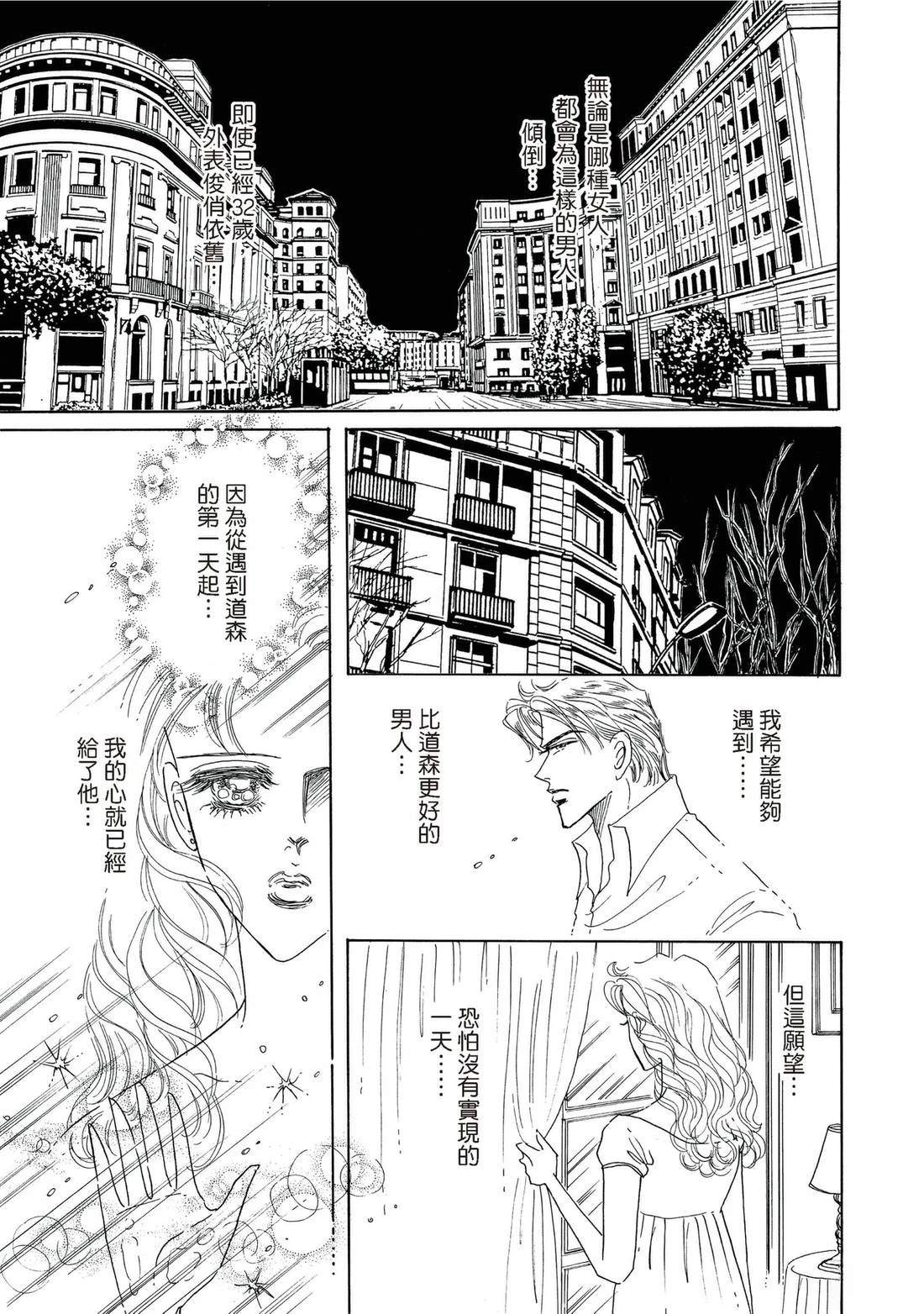 全一卷18