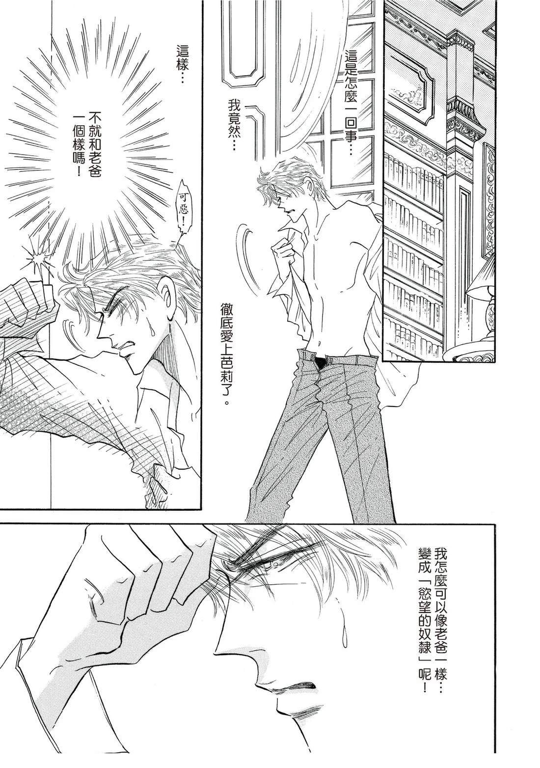 全一卷102