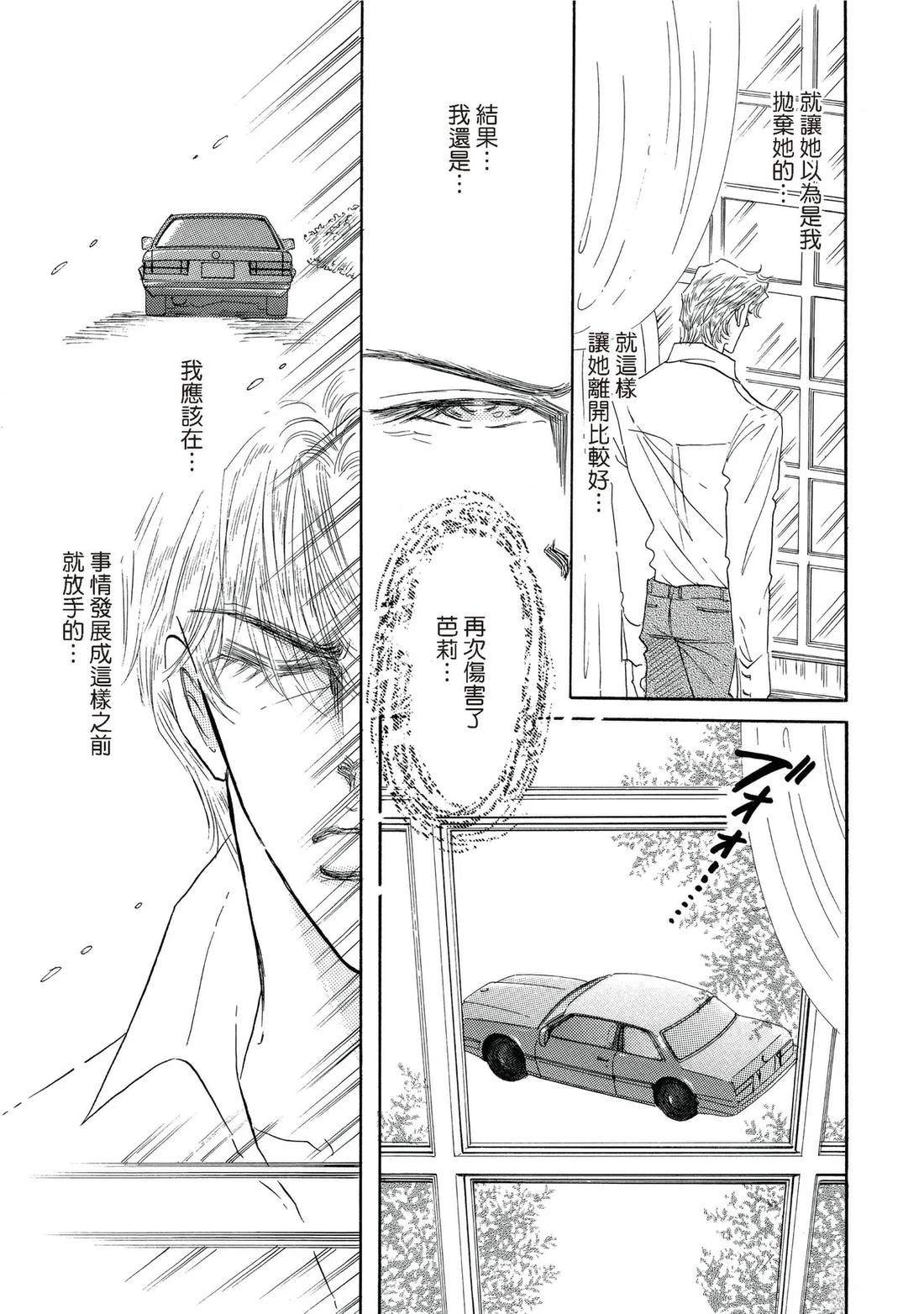 全一卷104