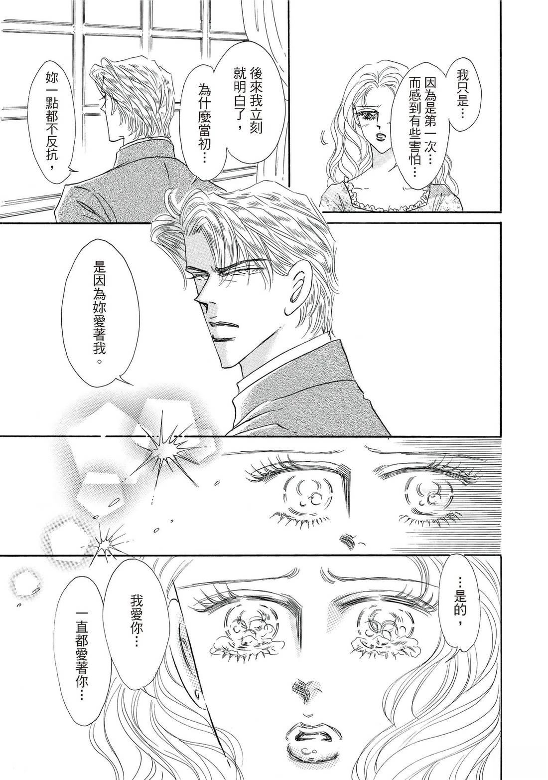 全一卷90