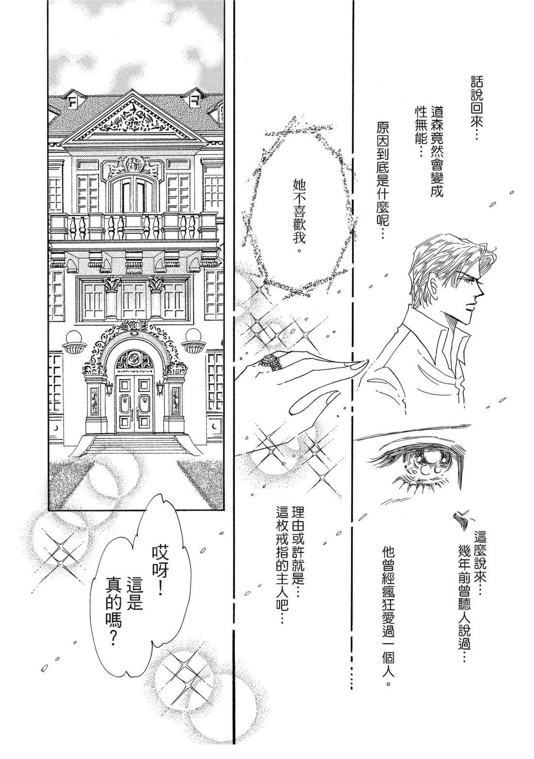 全一卷41
