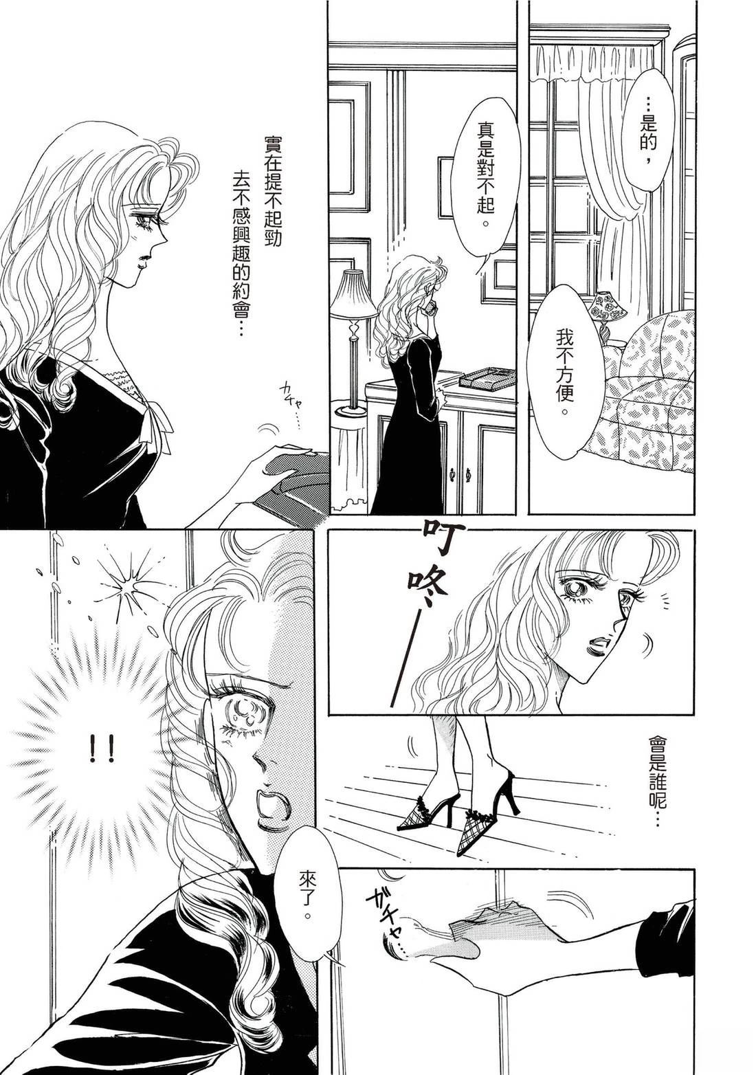 全一卷30