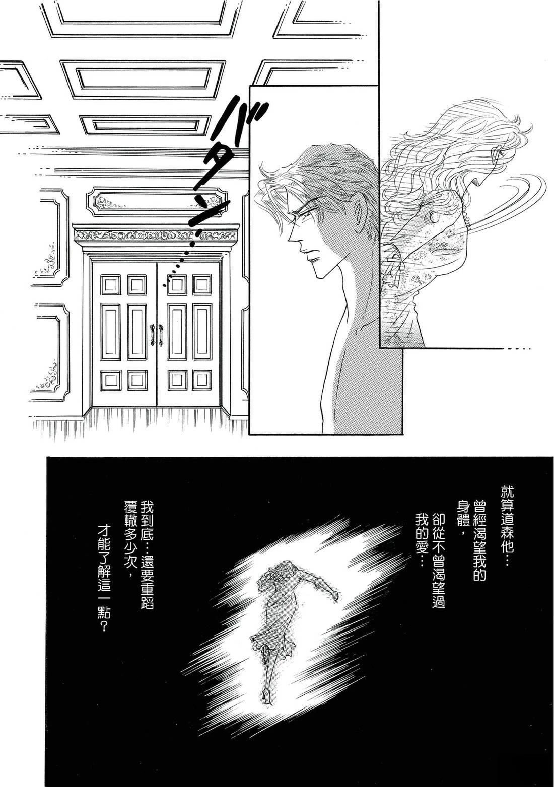 全一卷101