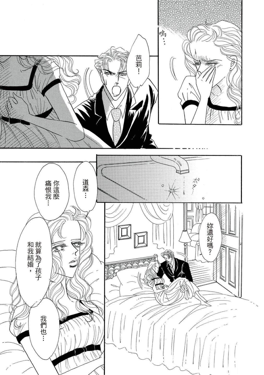 全一卷112