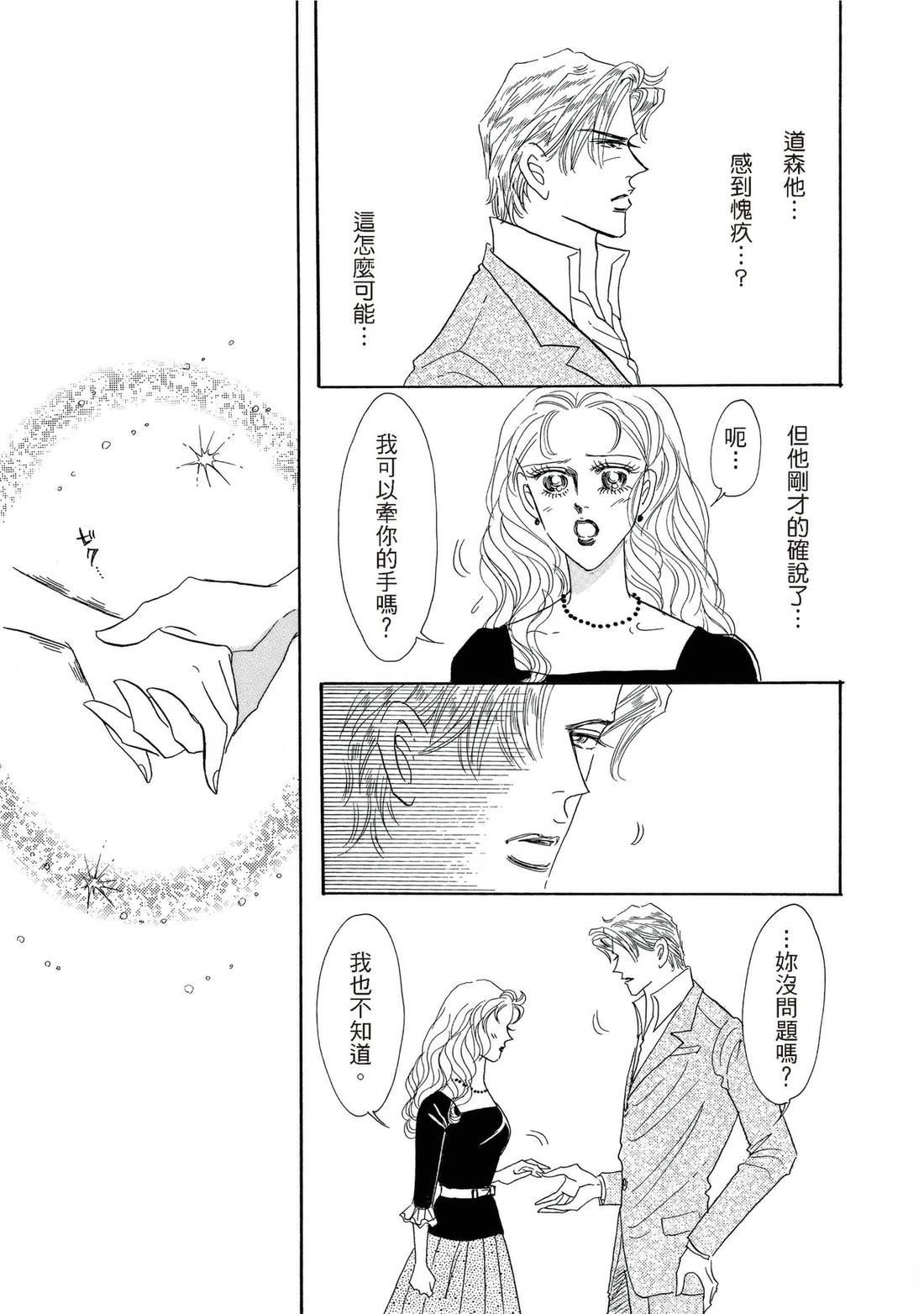 全一卷44