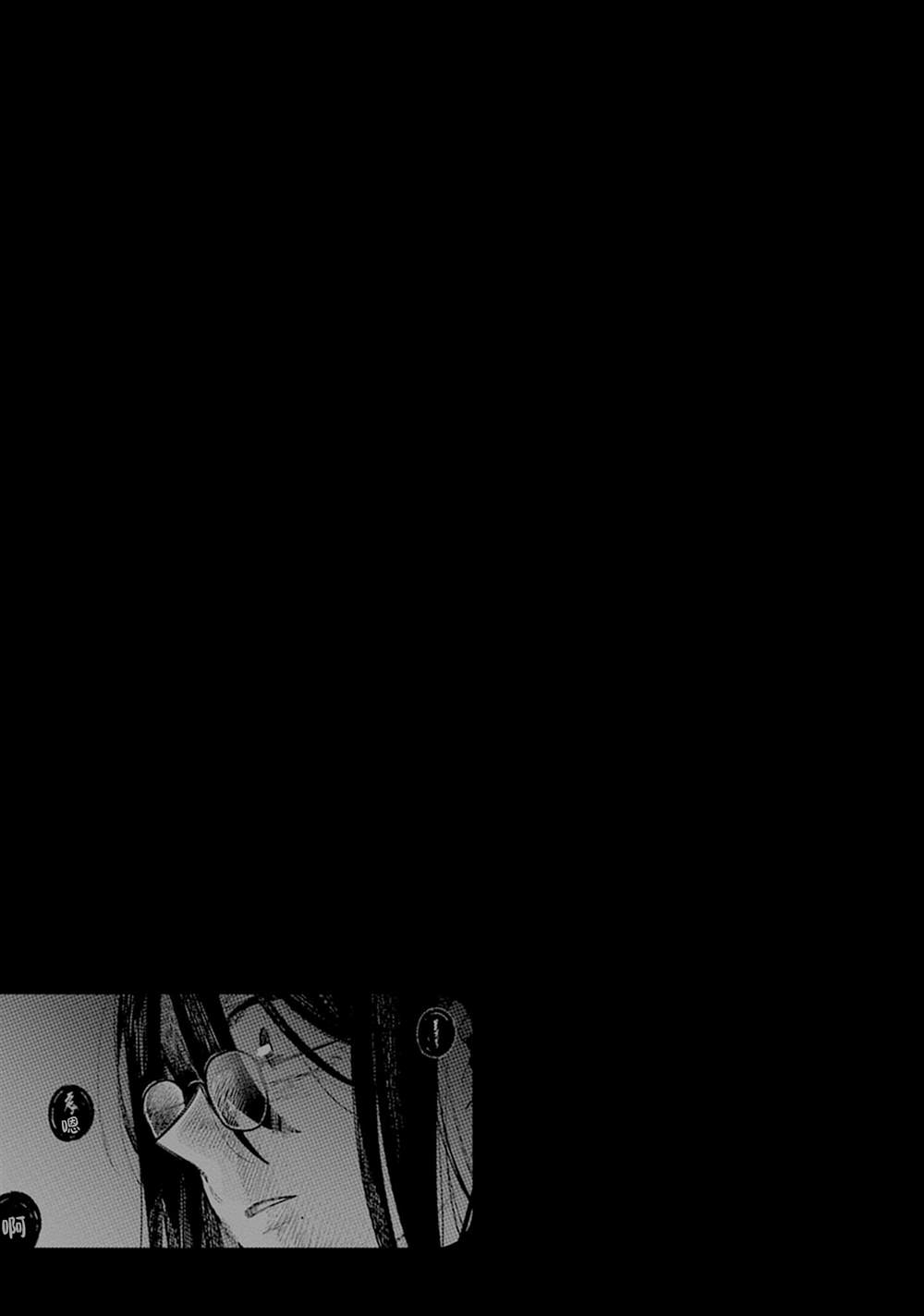 第1话31