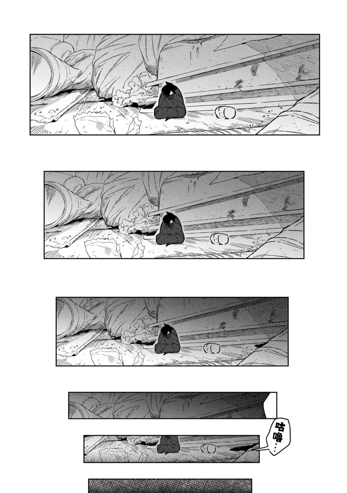 短篇31