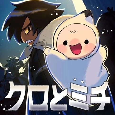 短篇0