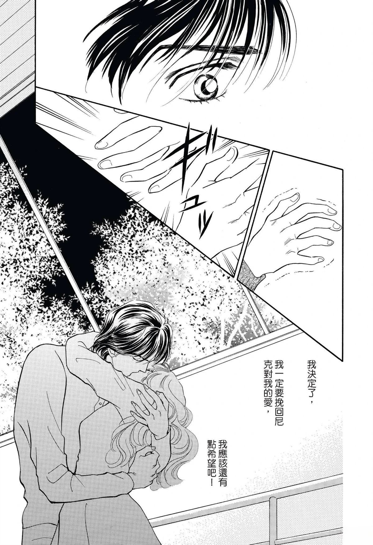 全一卷54