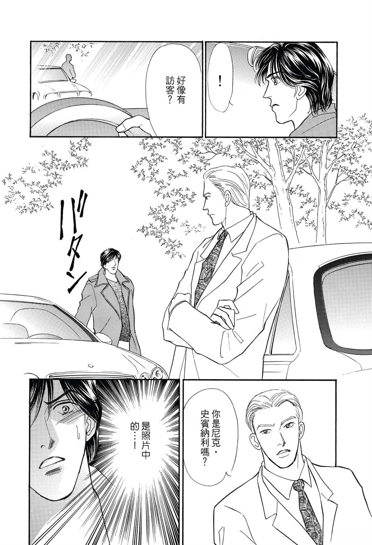 全一卷89