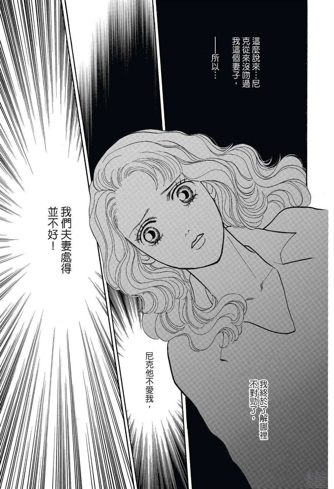 全一卷40