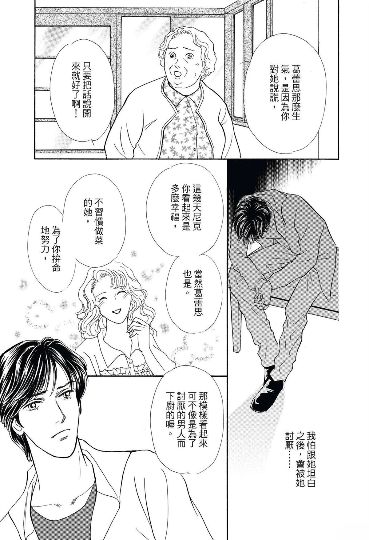 全一卷118