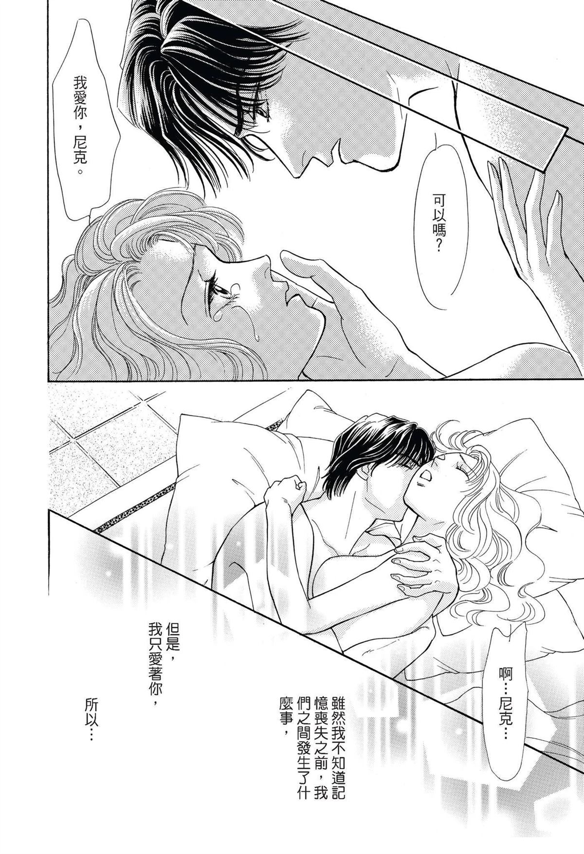 全一卷73