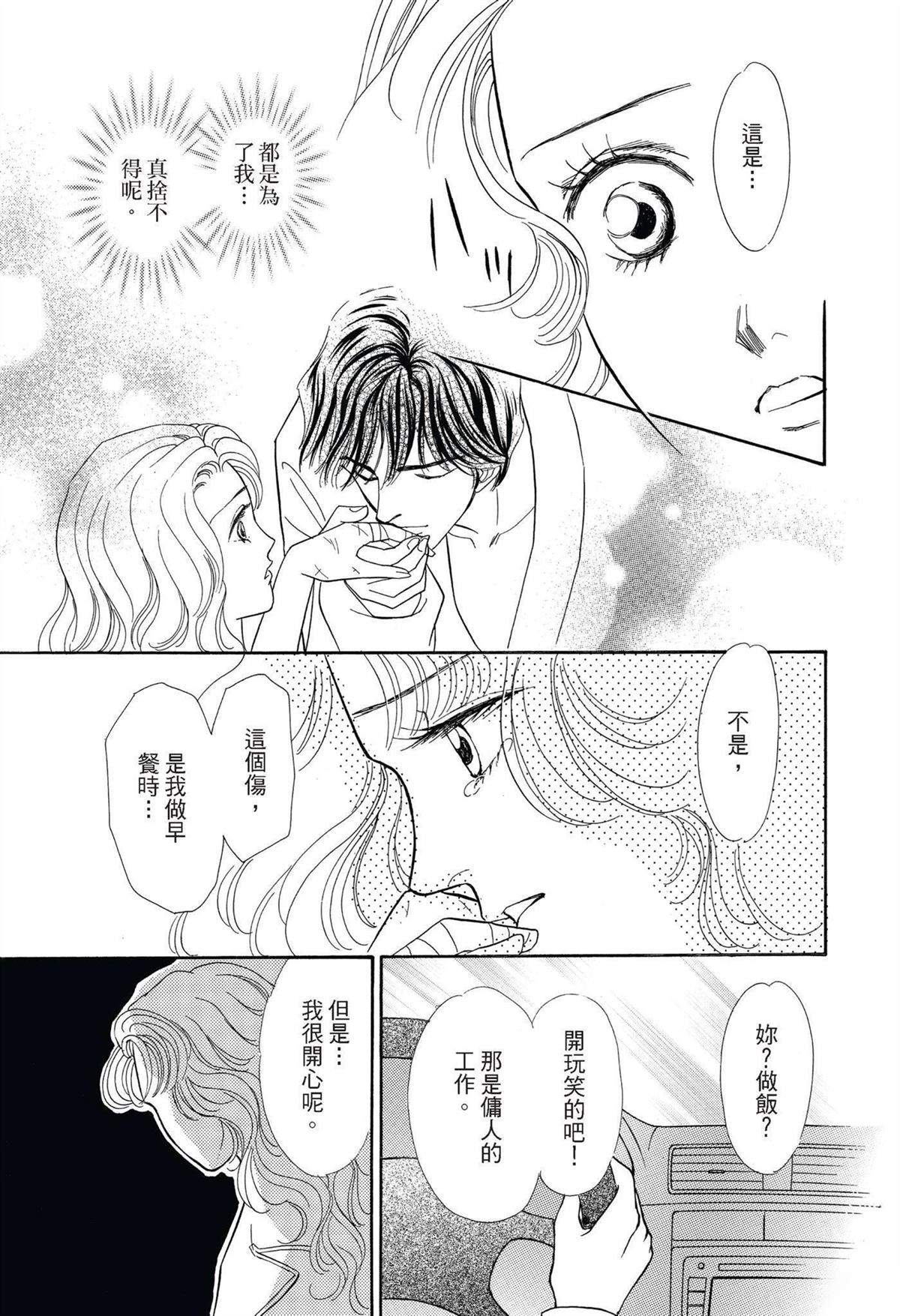 全一卷104