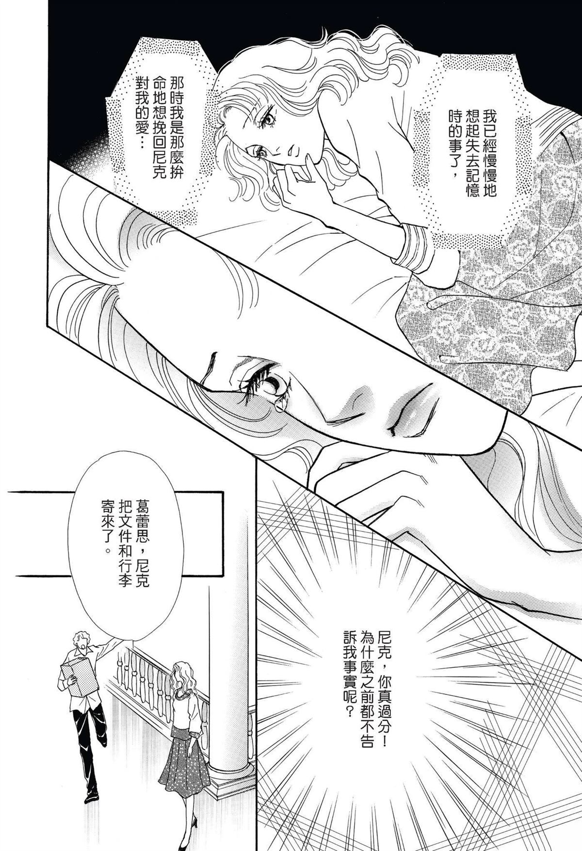 全一卷109