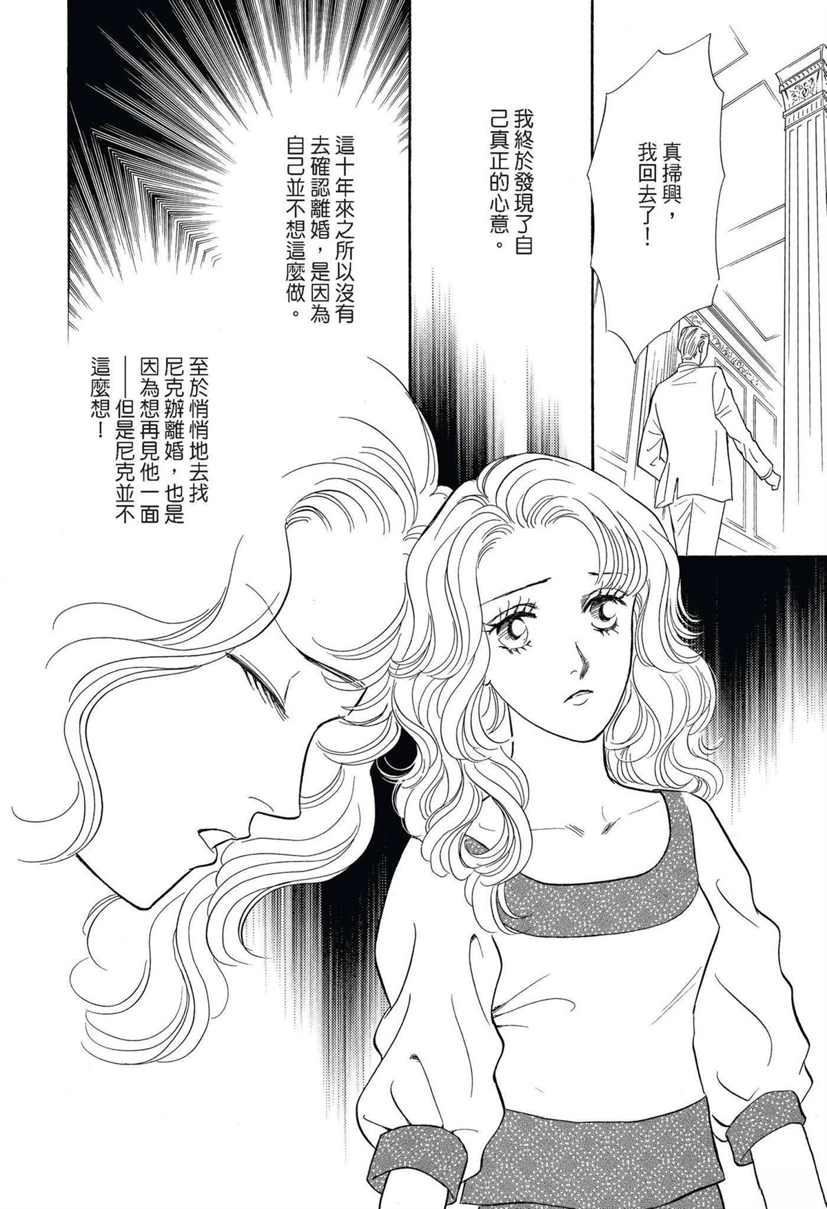 全一卷115
