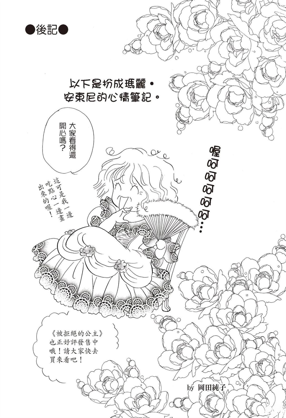 全一卷127