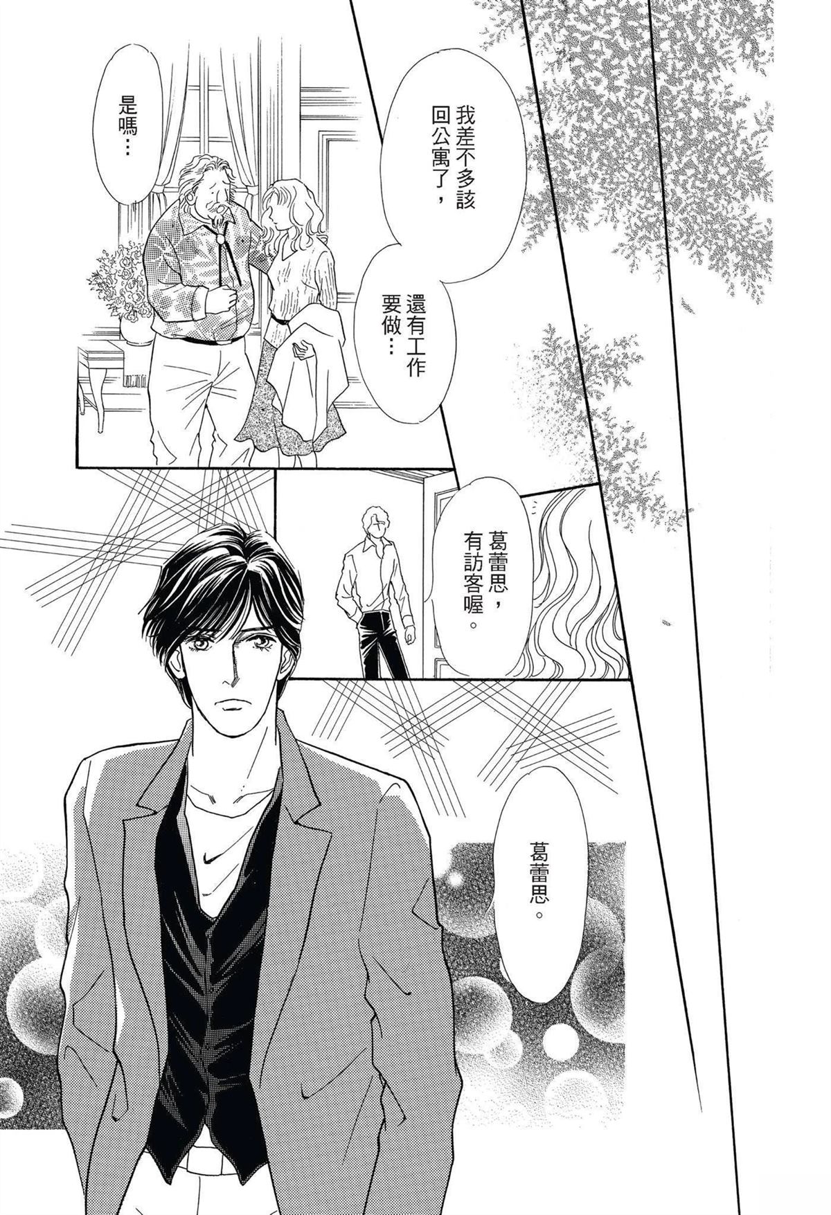 全一卷122