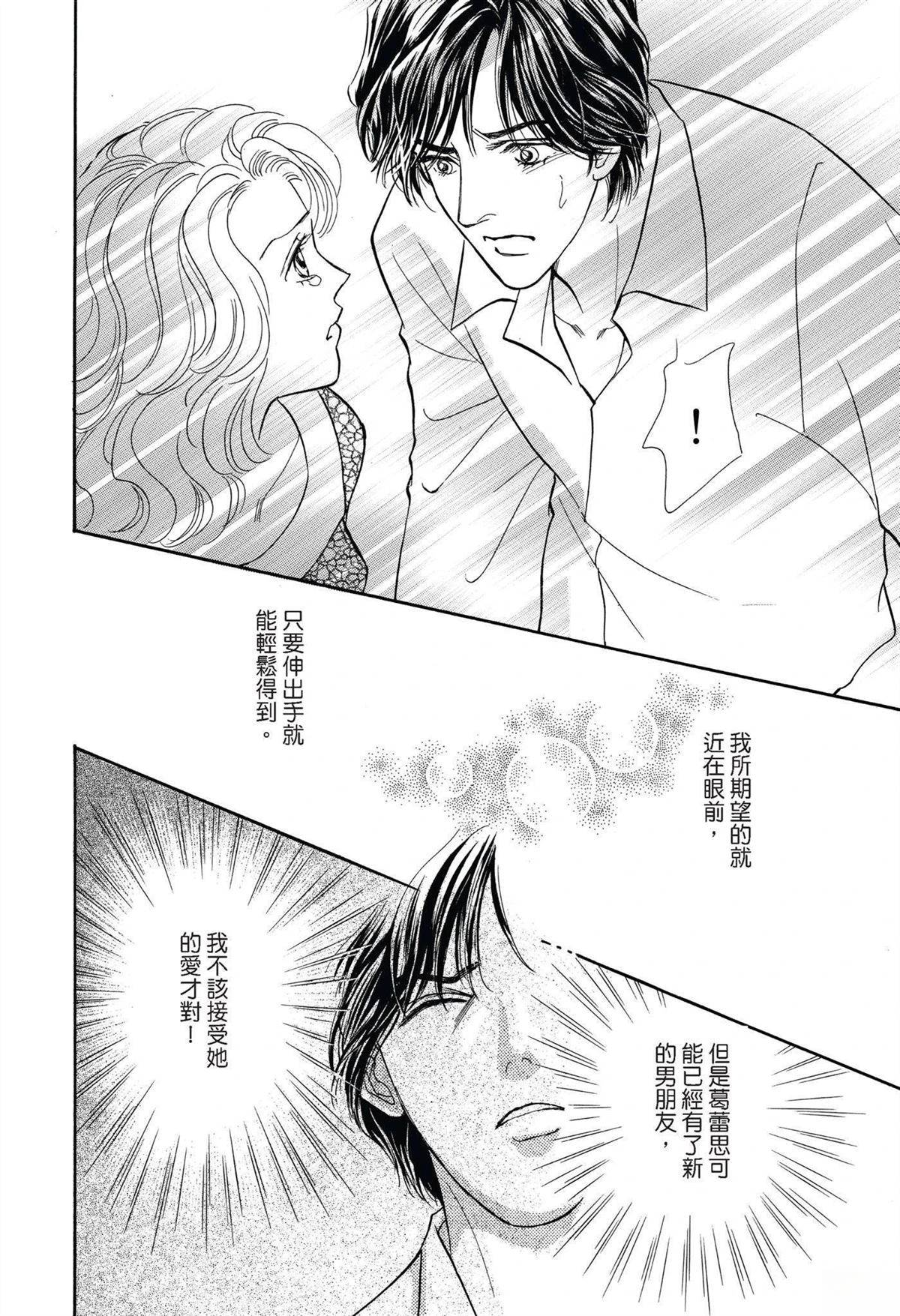 全一卷71