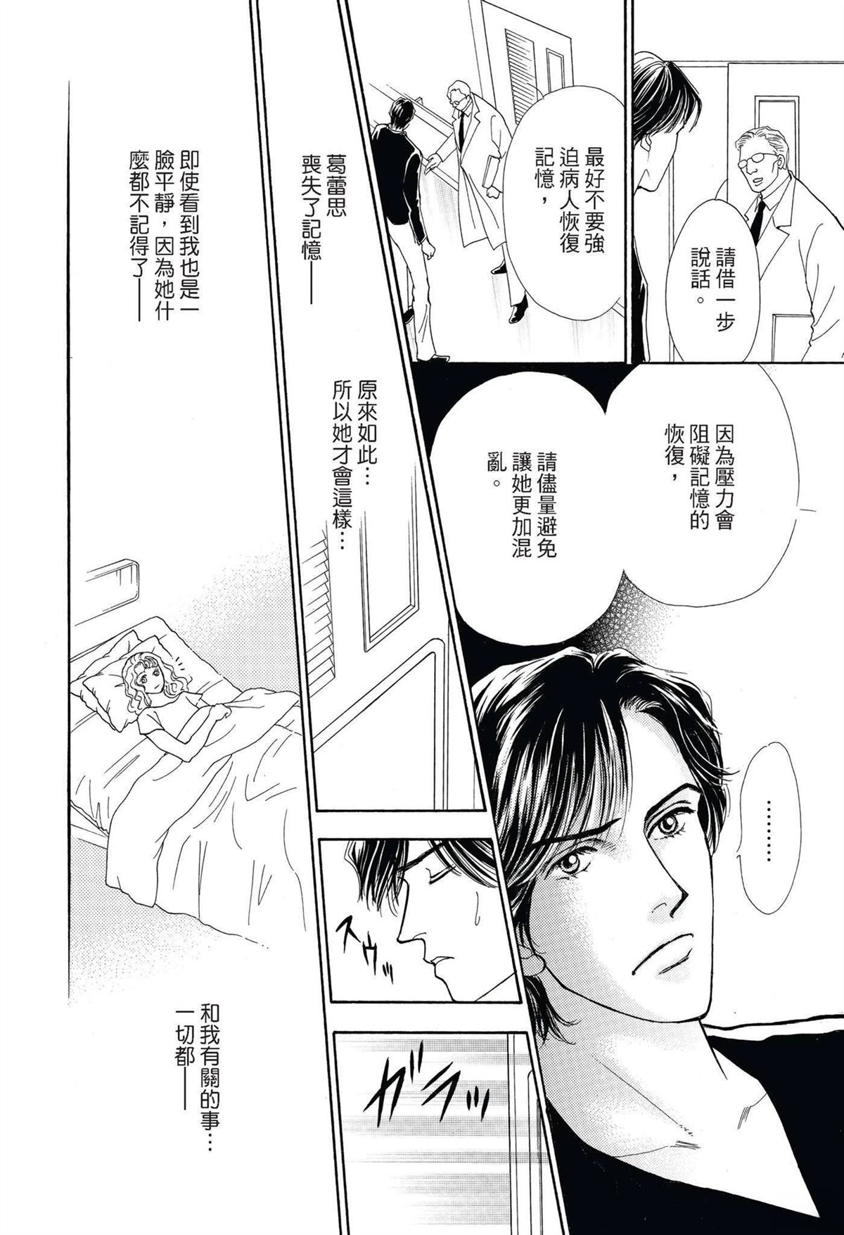 全一卷15