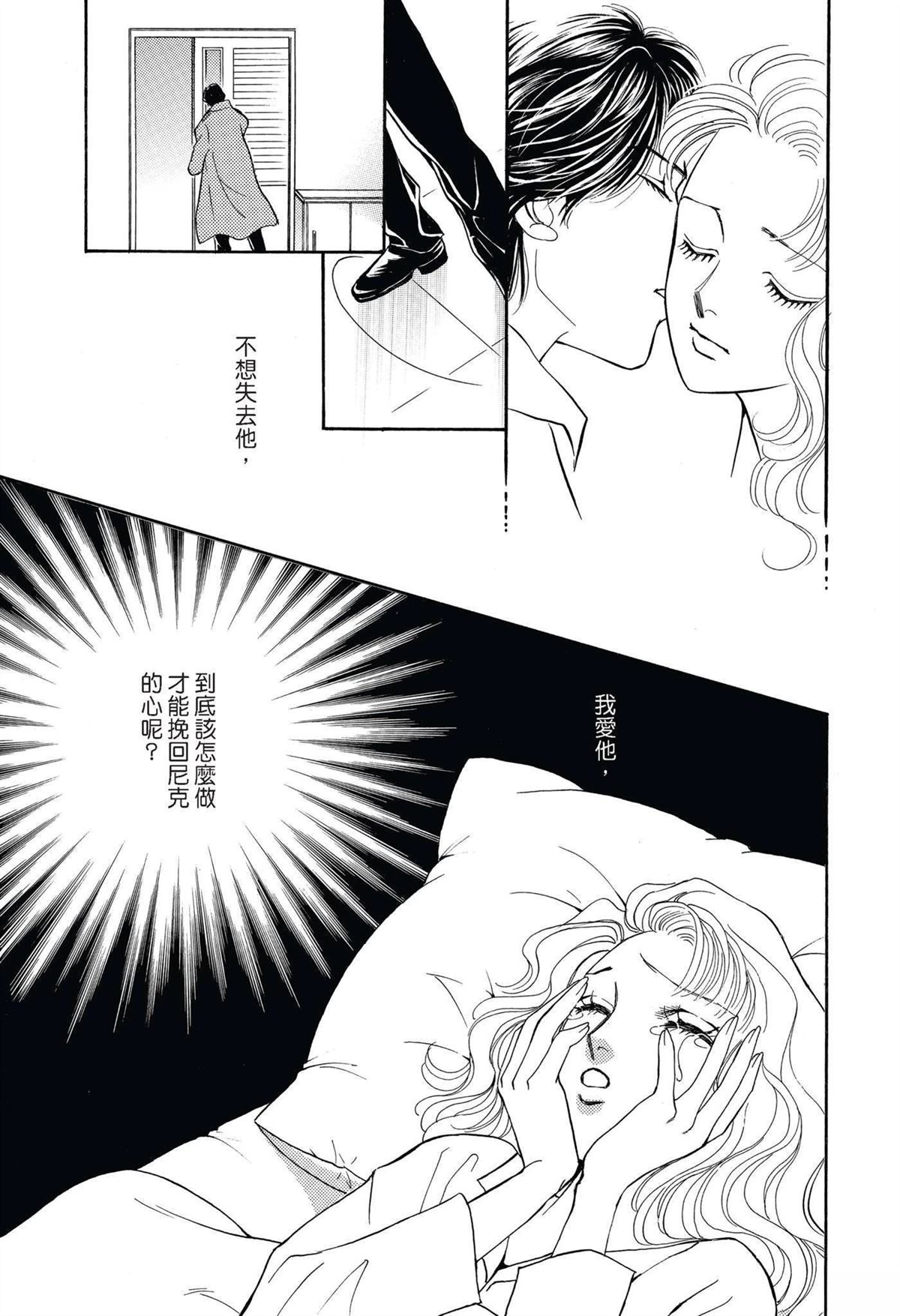 全一卷44