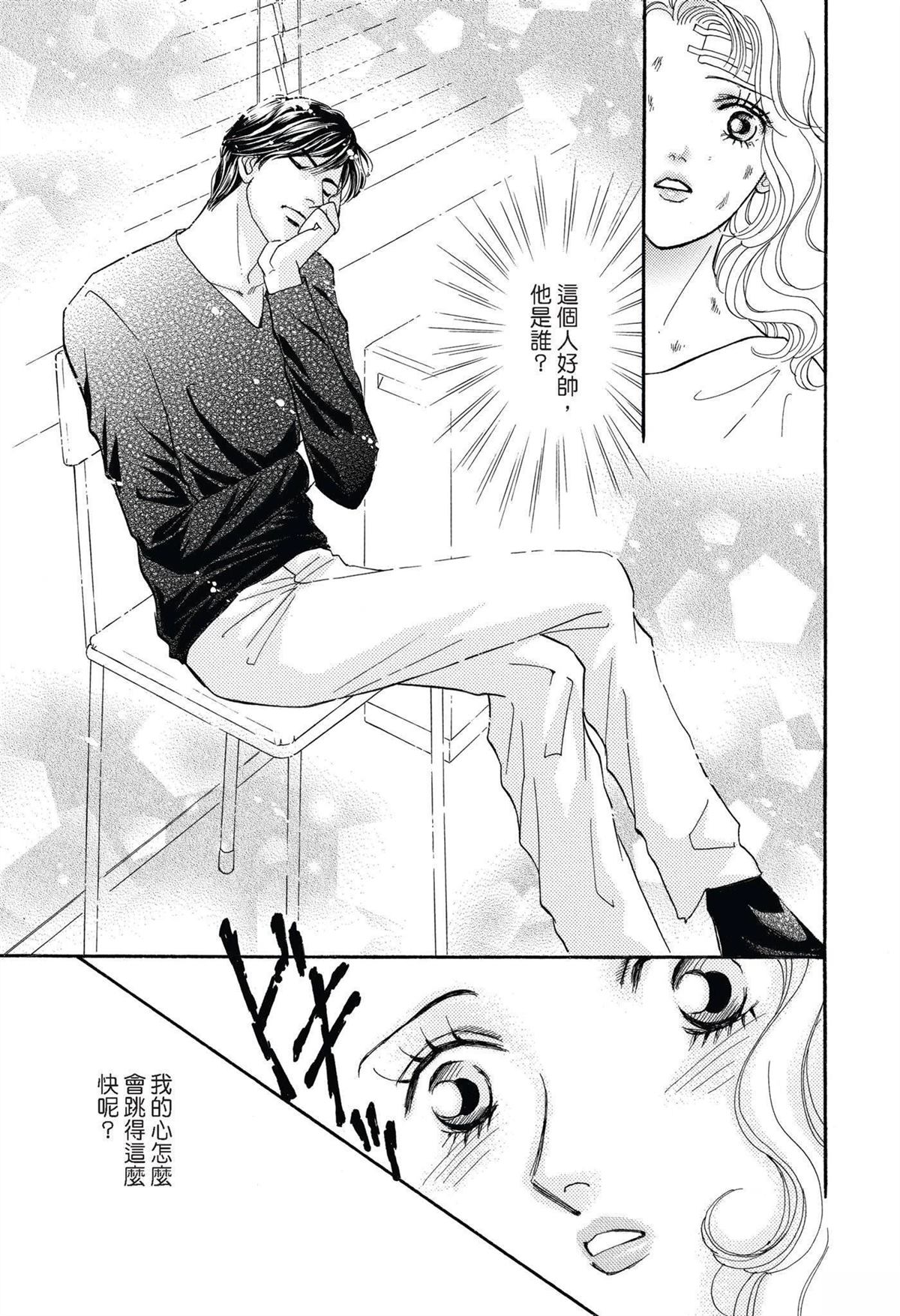 全一卷12